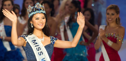 m-wen-xia-yu-afp2